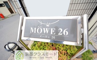 エンブレム