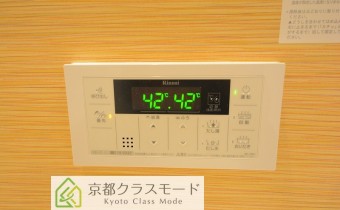 追焚き機能付バス