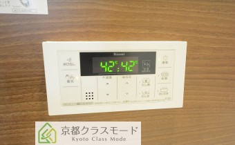 追焚き機能付バス