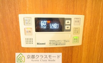 追い焚き機能付き