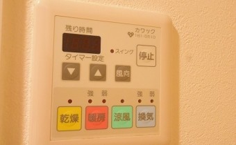 コントローラー