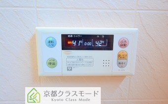 追焚き機能付き