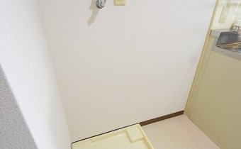 室内洗濯機置場