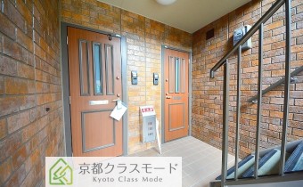共用部