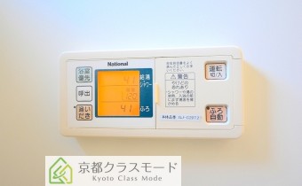 追い焚き機能付き