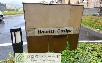 エンブレム