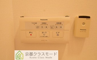 ウォシュレットコントローラー