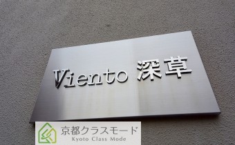 エンブレム