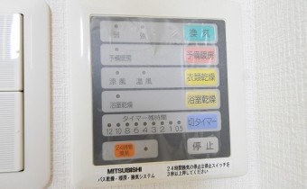 浴室乾燥機コントローラー