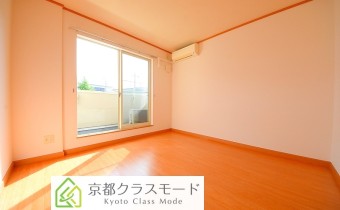 陽当たりの良い快適な居室♪今だけ「敷金＆礼金なし」！