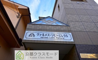 エンブレム
