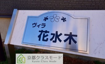 エンブレム
