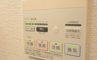 浴室乾燥機のコントローラー