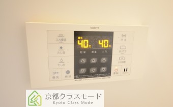 追い焚き機能付き