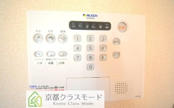 ALSOKホームセキュリティ