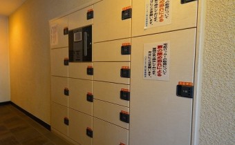 宅配BOX