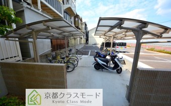 駐輪スペース