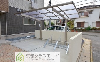 駐輪スペース　屋根付き