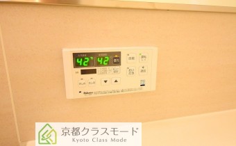 追焚き機能付き