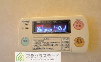 高温差し湯式バス　※室内写真は1LDKタイプのものです。