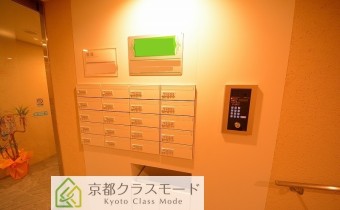メールBOX