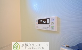 追焚き機能付き