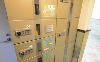 宅配BOX