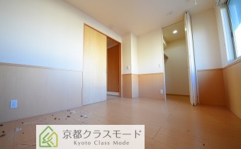 Room5.9