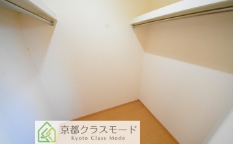 ウォークインクローゼット