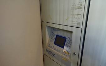 宅配BOX