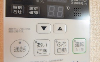 追い焚き機能付バス