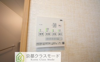 浴室乾燥機リモコン