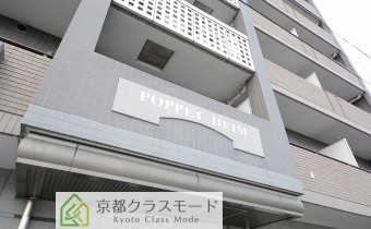 エンブレム