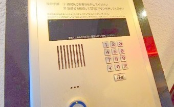 オートロック