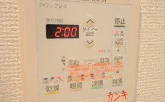 コントローラー
