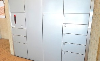 宅配BOX