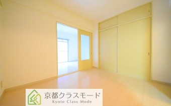 Room 4.5