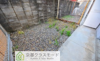 専用庭