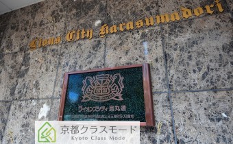 マンションエンブレム