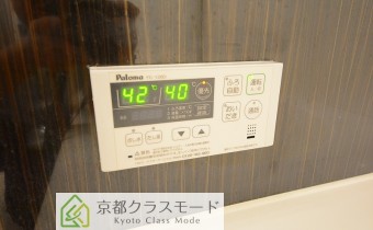 追焚き機能付き