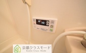 追焚き機能付き