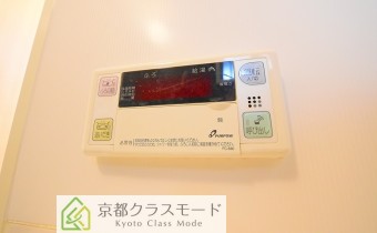 追焚き機能付き