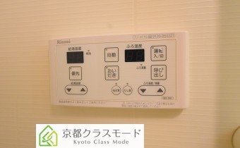 ※室内写真は同マンション内・別タイプの参考画像となります。