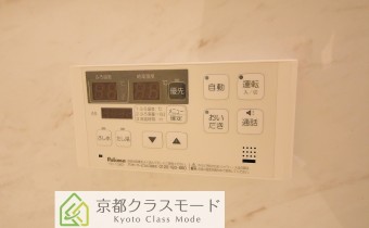 追焚き機能付き