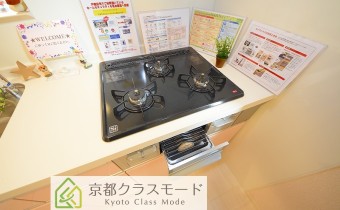 3口ガスコンロ（グリル付き）