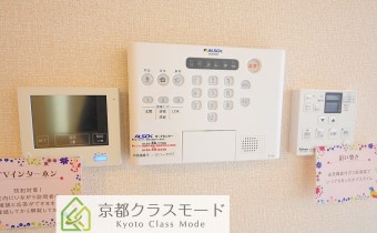 ALSOKホームセキュリティ