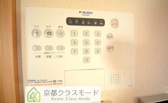 ALSOKホームセキュリティ