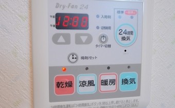 浴室乾燥機のコントローラー