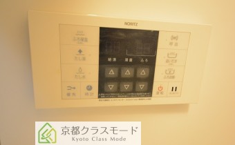 追焚き機能付き