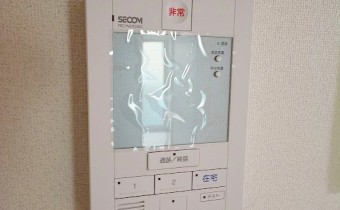 セコムセキュリティ付き